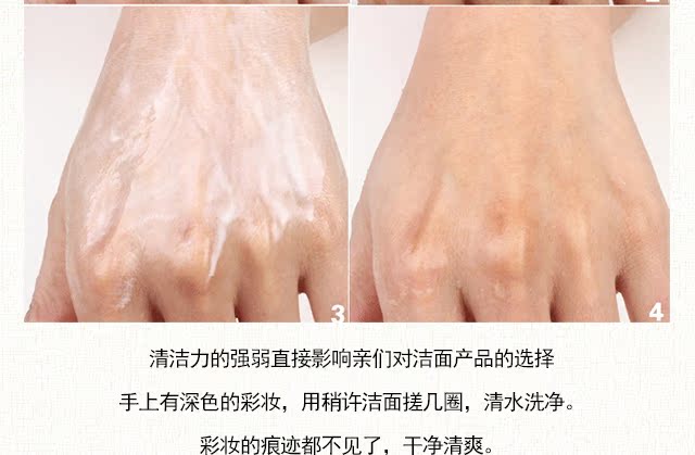 Thái Lan BeautyBuffet Q10 sữa rửa mặt dưỡng ẩm làm sạch sâu sữa rửa mặt sữa rửa mặt perfect whip