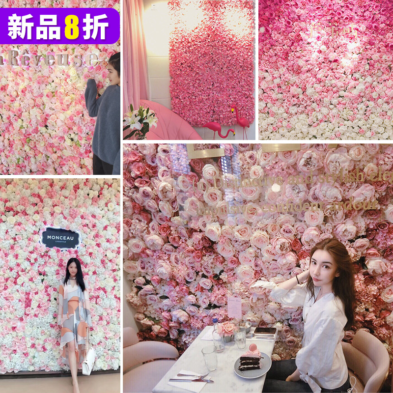 Simulation flower wall background wall net red wall fake flower wall decoration set indoor wedding rose creative silk flower