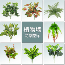 Simulation plants fake plants green plants indoor and outdoor decorative plastic potted fake green plants