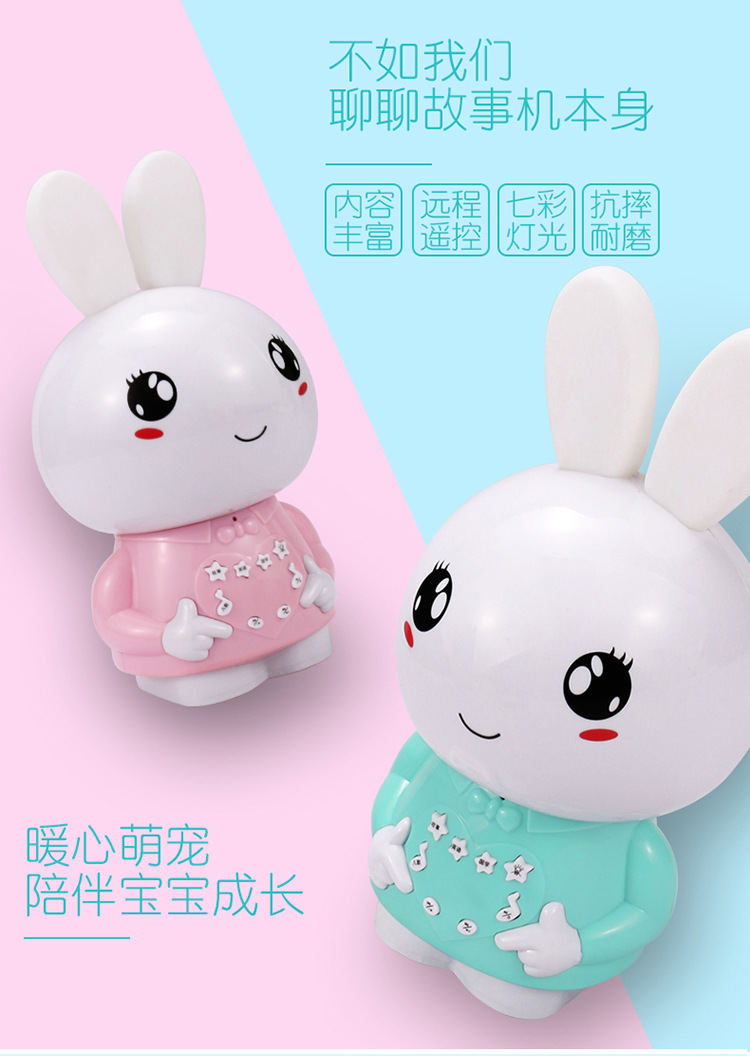 Cậu bé sạc phiên bản tuổi thơ thỏ thông minh câu đố máy câu chuyện đa năng đồ chơi robot thong minh nhảy múa