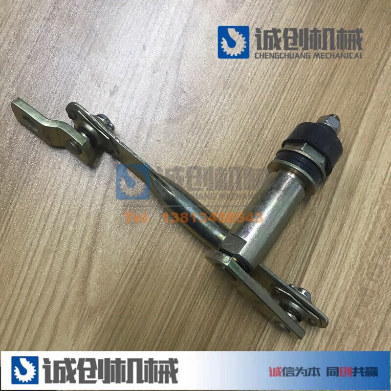 XCMG Crane Parts Wiper Motor Linkage Rod
