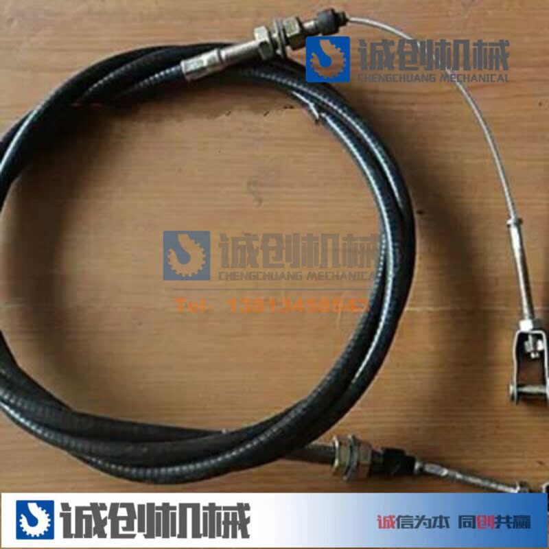 Xuhui Lingyuan crane accessories Xuhuan Linyuan crane gets off the car and pulls the thread pull rope accessories