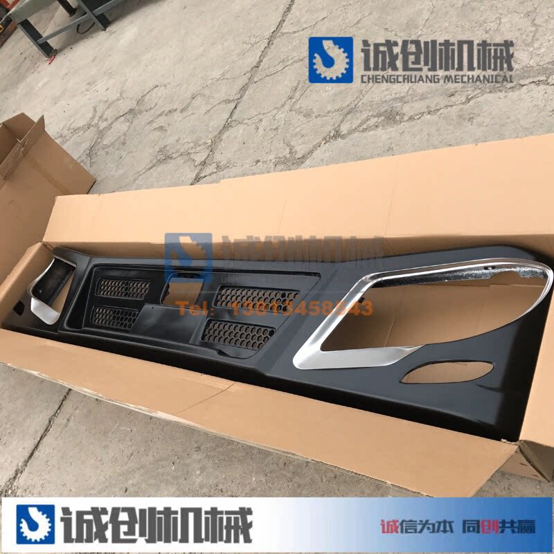 XCMG crane accessories 100k Qixing cab bumper glass fiber material black popularity