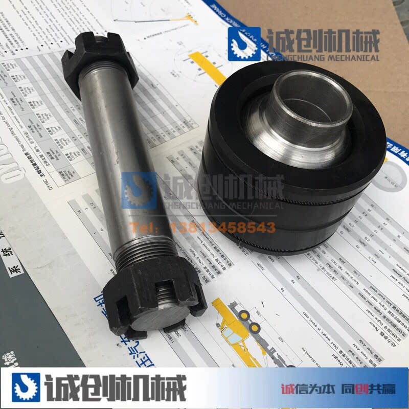 Xu Worker Crane Accessories Balance Beam Joint Ball Head Assembly