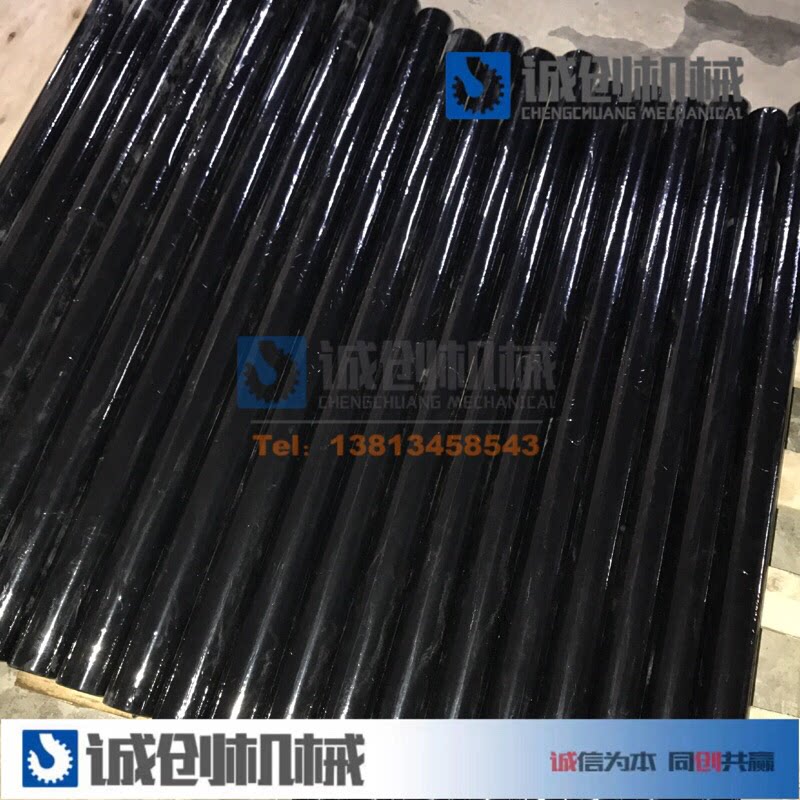 Xu Worker China United Crane Accessories Balance Beam Communicating Shaft Hollow Through recommended Popularity Origin Xuzhou City