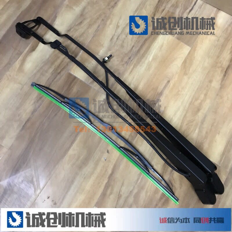 Xu work crane wiper assembly rain scraping bar wiper blade wiper Xu work 16 ton 20 ton 25 ton 50 ton rain scraping