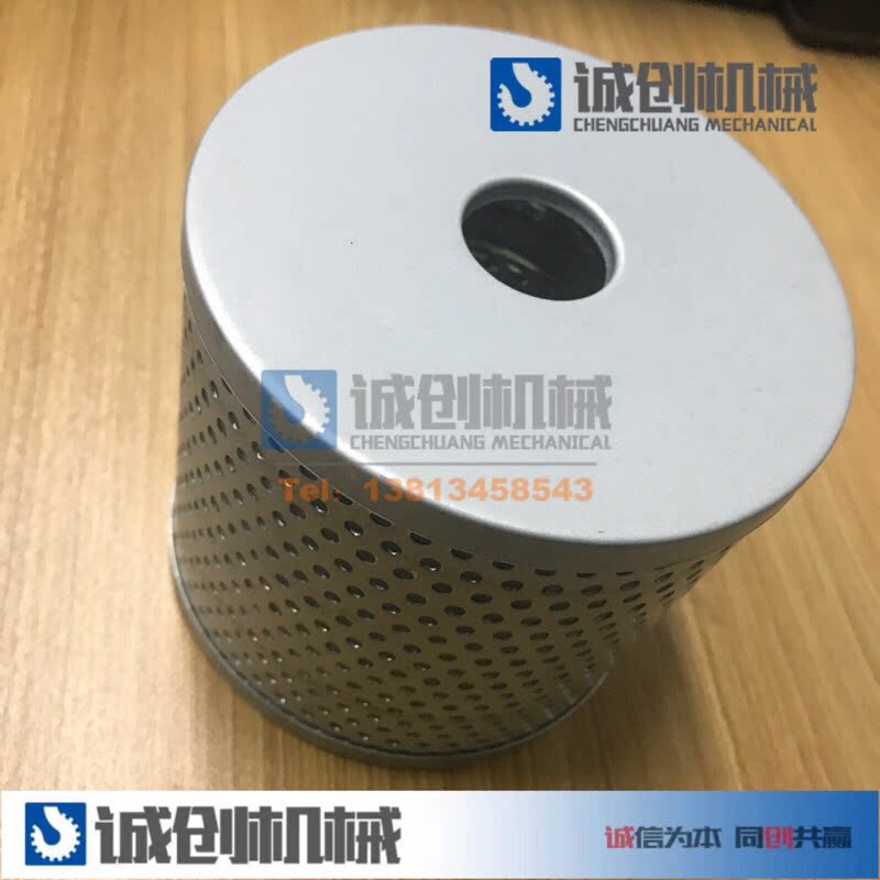 XCMG Crane Accessories Steering Machine Filter Diameter 11 High 10 New New Products Recommended Popular Hot Selling