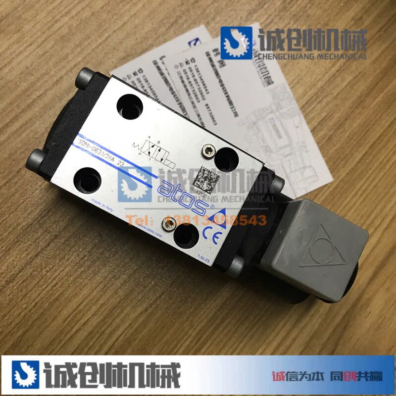 Xu Engineering Crane Accessories Great Whole Original Factory Original Atos Atrust Pilot Pressure Hydraulic Coil Solenoid Valve Assembly