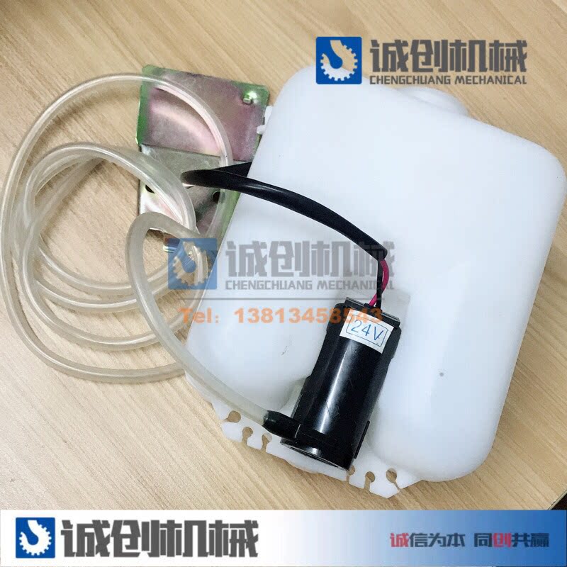 Xu Engineering Crane Accessories Rain Wiper Kettle Water Spray Kettle Shock Rain Scraping Kettle Accessories