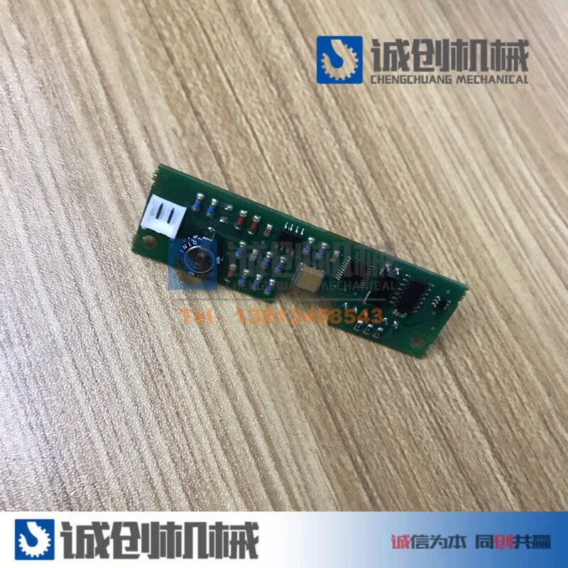 XCMG crane accessories Computer motherboard memory module Original computer accessories