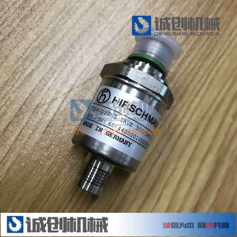Xu Works Crane Accessories Grand Total Original Factory Original Installation Imported xct8 Amplitude Oil Pressure Pressure Sensor Computer Sensing Plug