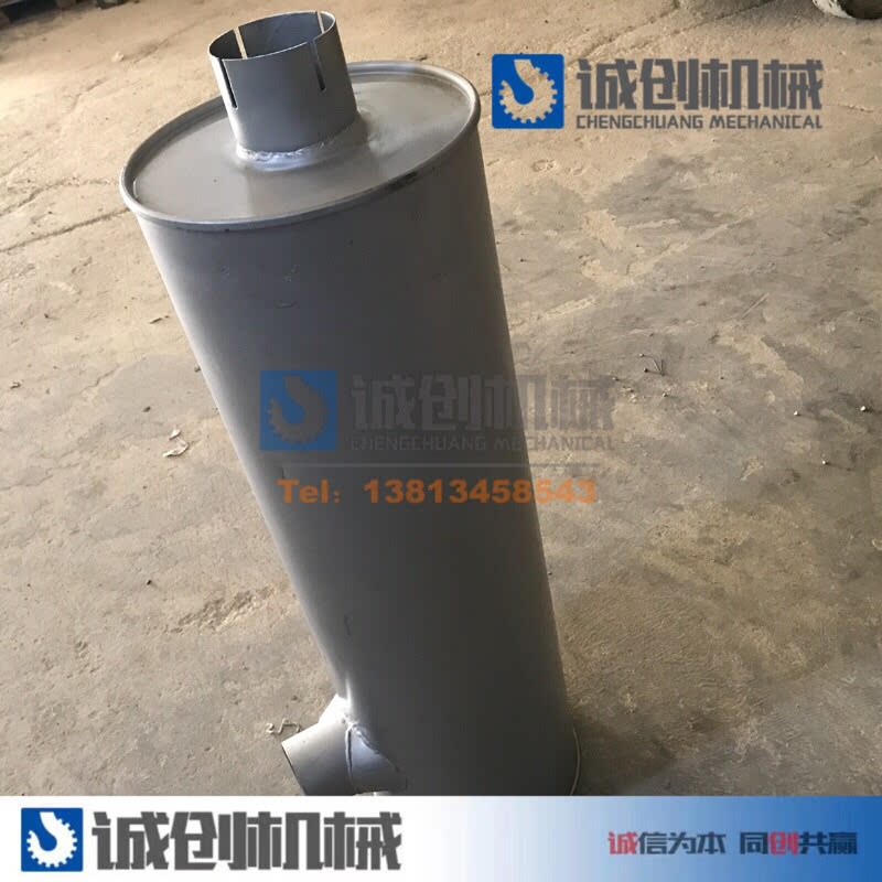 Xugong crane accessories 16 tons 20B25K accessories silencer exhaust pipe accessories