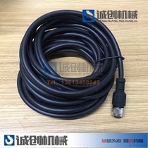 Xu Works Crane Accessories Sensor Cable