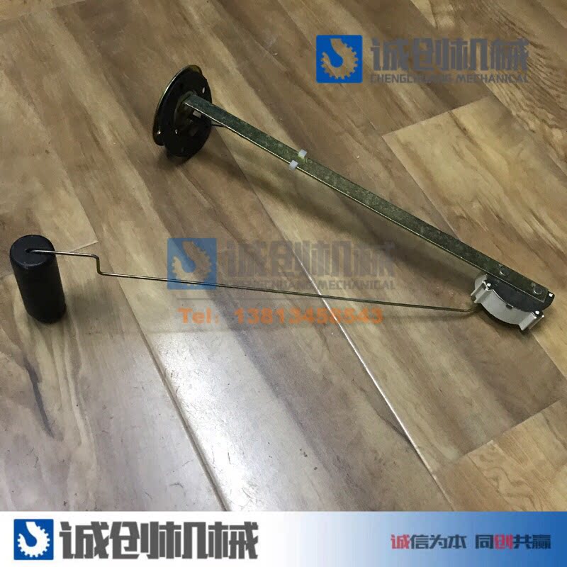 Xuwei crane accessories Daoman old QY16 tons 20B25E diesel tank oil sensor oil float oil level meter