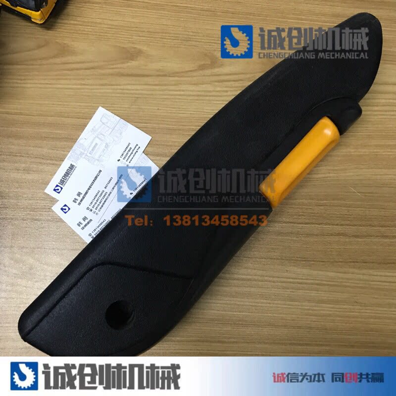 Xu Works Crane Accessories Seat Armrests CAR OPERATION ROOM CAB NEW NEW PRODUCTS RECOMMEND SENTIMENT HAUGHWA TYPE