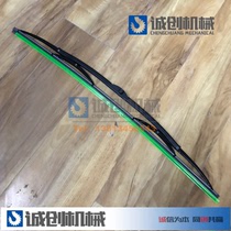 Xu works to get off the ceiling glass wiper blade Scraping Water Sheet Sentiment front gear on the three-one crane accessories