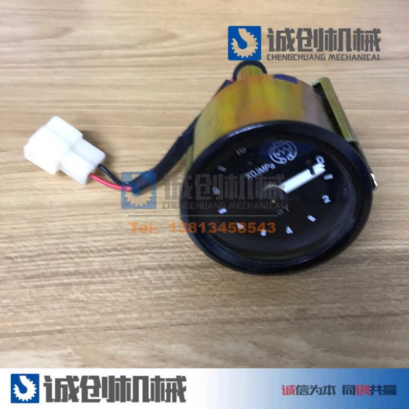 XCMG crane accessories double needle pressure gauge pressure gauge new listing popular shocking low price shopkeeper recommended