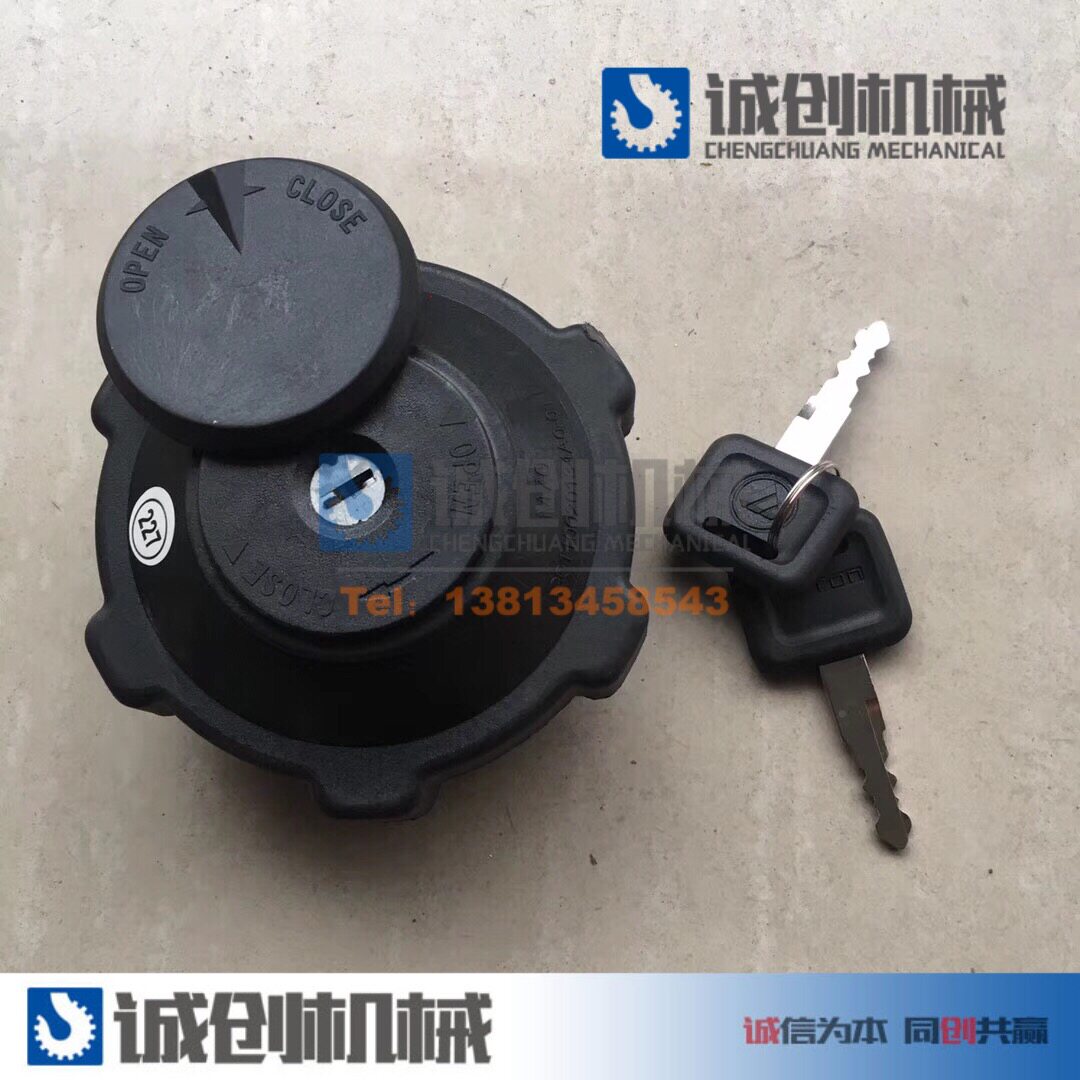 Xu Worker United Three-One Suspension Car Accessories Spare Parts New New XCT Plastic Diesel Box Cover Popularity