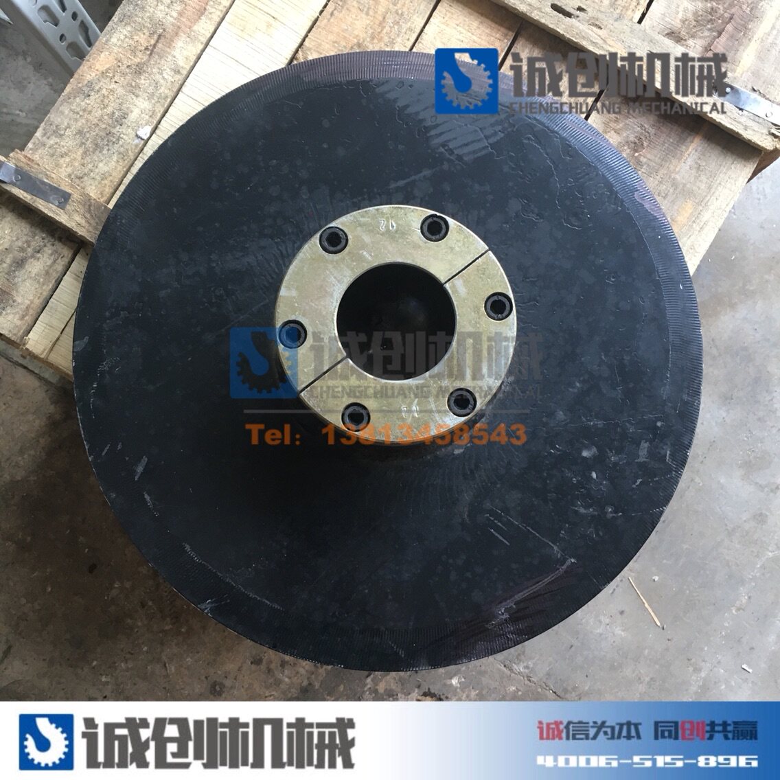 XCMG crane accessories Daquan crane outrigger foot plate foot pad Iron pad Leg pad pressure plate outrigger support