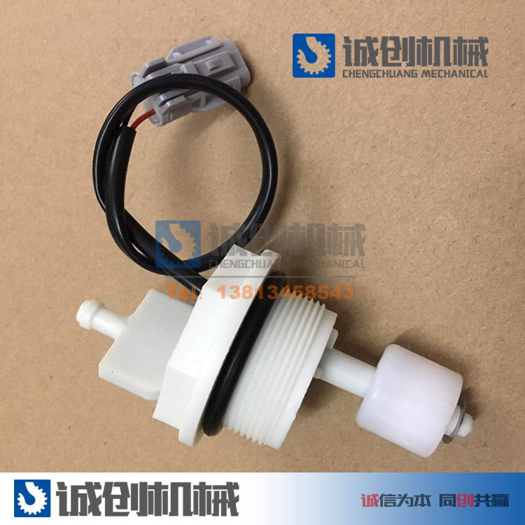 Xu Works China United Crane Accessories Upper Firewood Engine Oil-Water Separator Choke Plug Sensor Switch Popularity