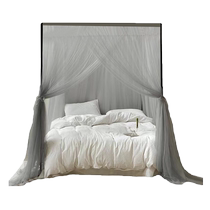 Anti-radiation mosquito net household anti-5G electromagnetic radiation radar base station tent anti-wifi radiation shielding tent for bedroom