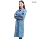 Meini bảo vệ bức xạ overalls phòng máy tính nam bức xạ lớn phù hợp với bà bầu mặc dụng cụ áo khoác vi sóng quần áo bảo vệ trang phục chống bức xạ cho bà bầu