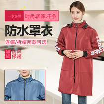 Adult down jacket gown women long sleeve zipper plus velvet padded jacket kitchen waterproof and oil-proof apron overalls winter