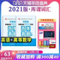 Copyright? 2016-2020  All Rights Reserved 河南省icp備05002400號-1 Technical support ： 河南省 河南省科技 河南省 必 复习 复习 资料 资料 河南省 Technical support ： 河南省 河南省科技 河南省 河南省 资料 资料 资料 资料 河南省 Technical support ： 河南省 河南省科技 河南省 河南省 资料 资料 资料 河南省 河南省 河南省 河南省 河南省 河南省