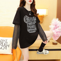 2021 new foreign air blouses fake two T-shirts Long-size dress pregnant women with loose blouses to cover the Korean version