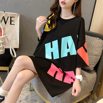 Pregnant Women summer coat 2021 New Korean loose size long fashion tide mom cotton short sleeve t-shirt