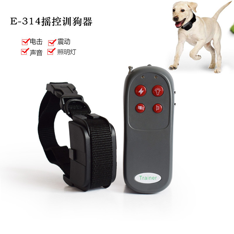 Special price remote control Bark Control Dog Trainer Stop Bark Item Circle Trainer Shake shock Whistle Sound LED Lamp Four-in-one