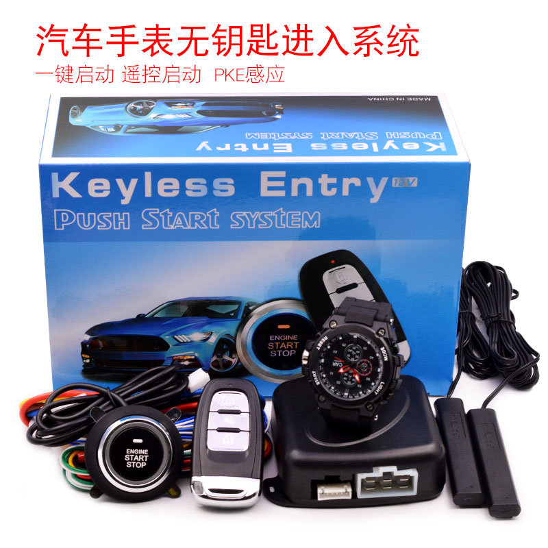 Car van Watch One-click Start Keys Enter Remote Remote Remote Start Pke Induction Universal