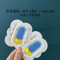 Tiansan Hair Clips 2