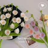 Плетеный крючок для вязания ручной работы, набор материалов, орхидея, букет, «сделай сам», подарок на день рождения