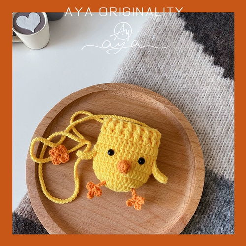 Милый плетеный крючок для вязания ручной работы, набор материалов, «сделай сам», подарок на день рождения