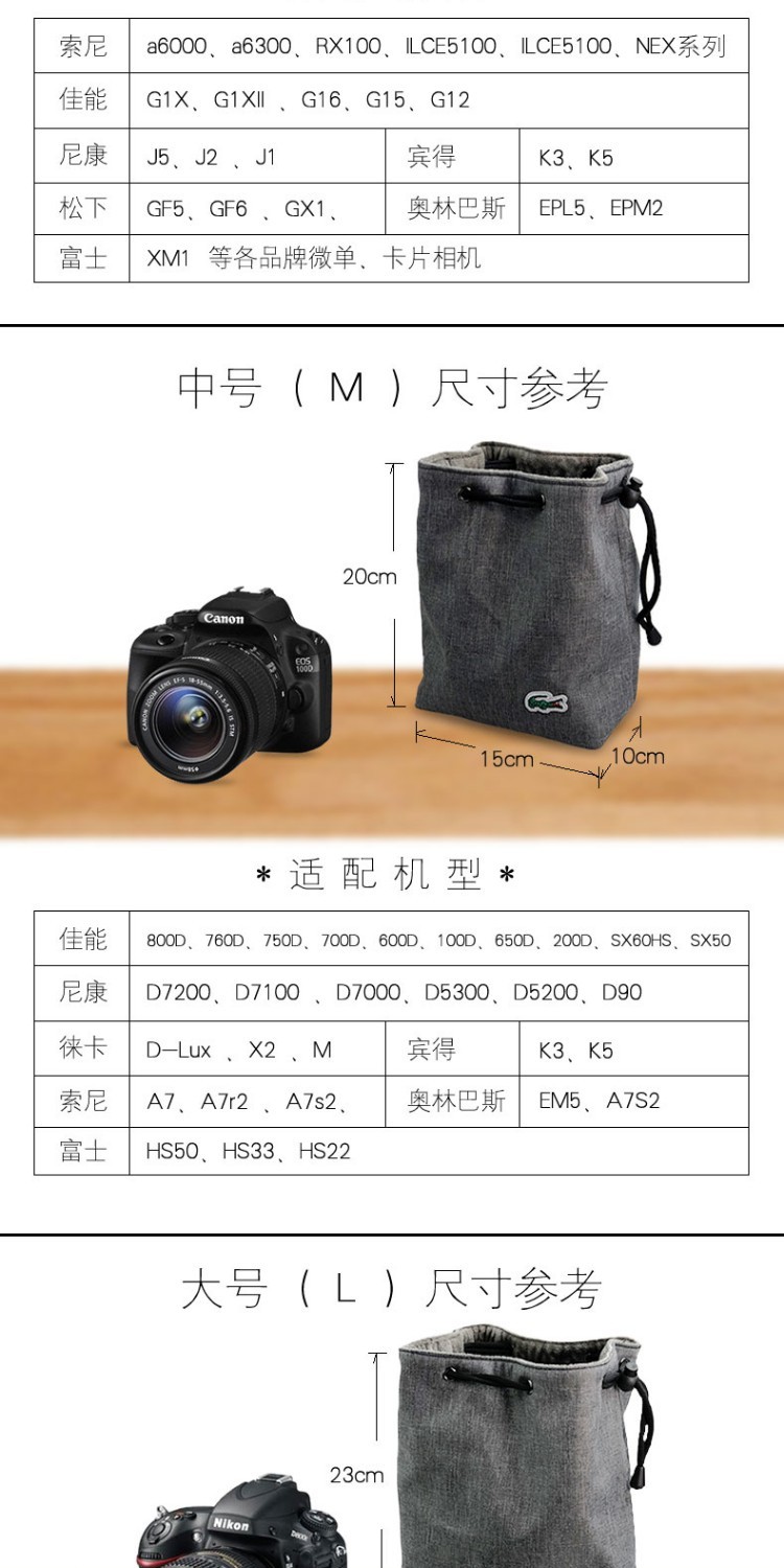 DUSTGO cá sấu không thấm nước túi máy ảnh túi máy ảnh SLR gói lót bảo vệ tay Canon SLR túi máy ảnh Sony Fuji Nikon túi máy ảnh Shoulder messenger portable - Phụ kiện máy ảnh kỹ thuật số túi đựng máy ảnh canon