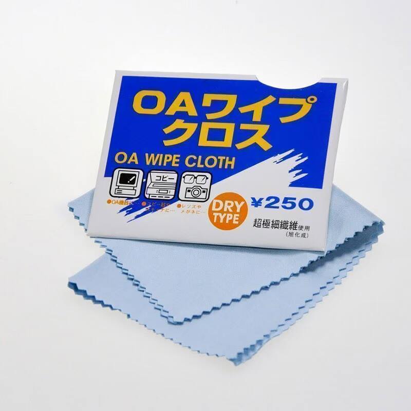 OA250B.jpg