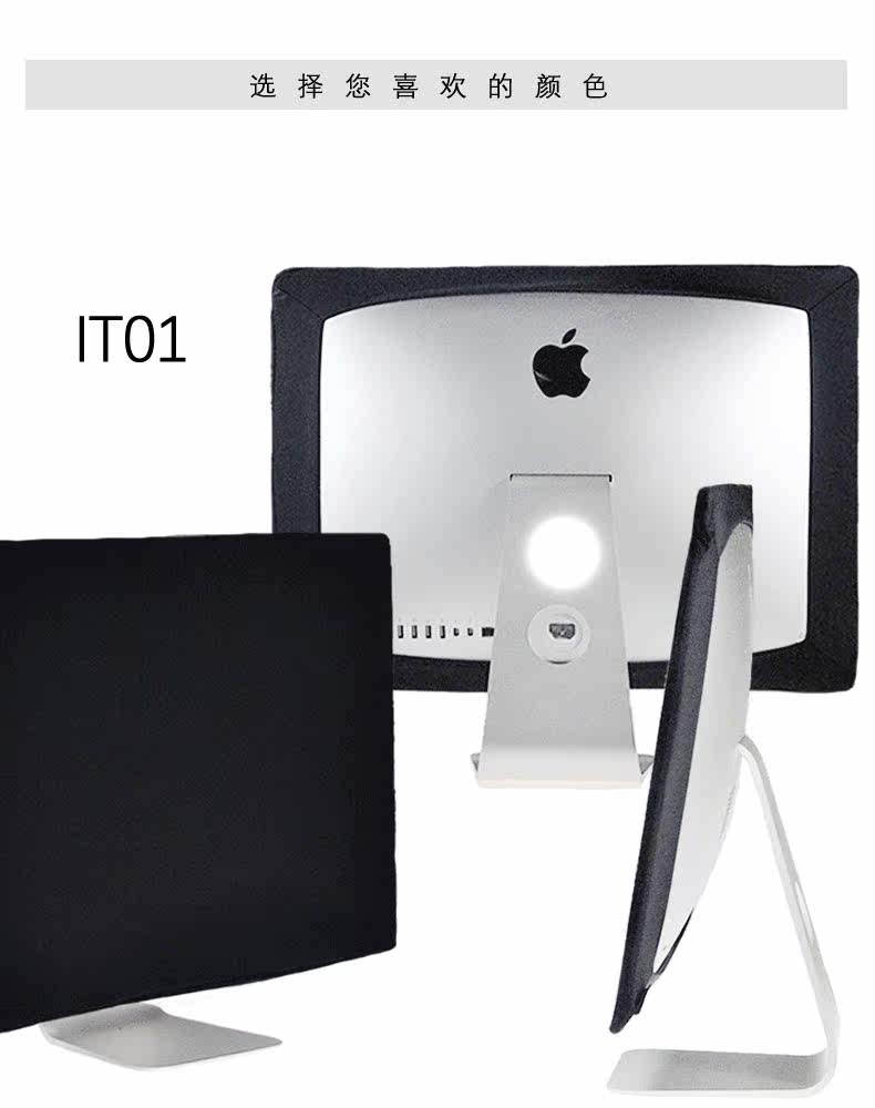 IT01X.jpg