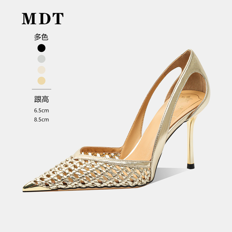 French-Style Exquisite Woven High-Heeled Shoes with a Unique Design, Niche 2026 New Fashion Versatile Summer Pointed-Toe Sandals for Women French-Style Exquisite Woven High-Heeled Shoes with a Unique Design, Niche 2026 New Fashion Versatile Summer Pointed-Toe Sandals for Women