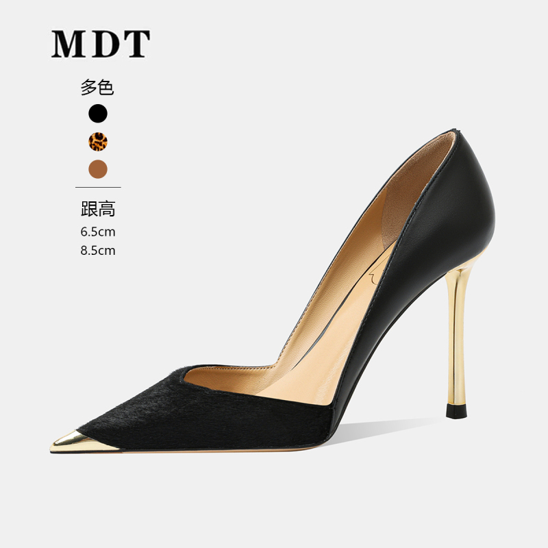 2026 New European and American Style Leopard Print Horsehair High Heels for Women, Stiletto Heels, Sexy and Feminine Pointed Toe Fur Shoes 2026 New European and American Style Leopard Print Horsehair High Heels for Women, Stiletto Heels, Sexy and Feminine Pointed Toe Fur Shoes