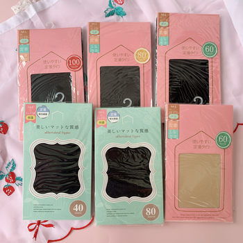 Han*oriya 40d60d80d100d spring and autumn thin pantyhose women's bottoming socks comfortable black stockings pantyhose