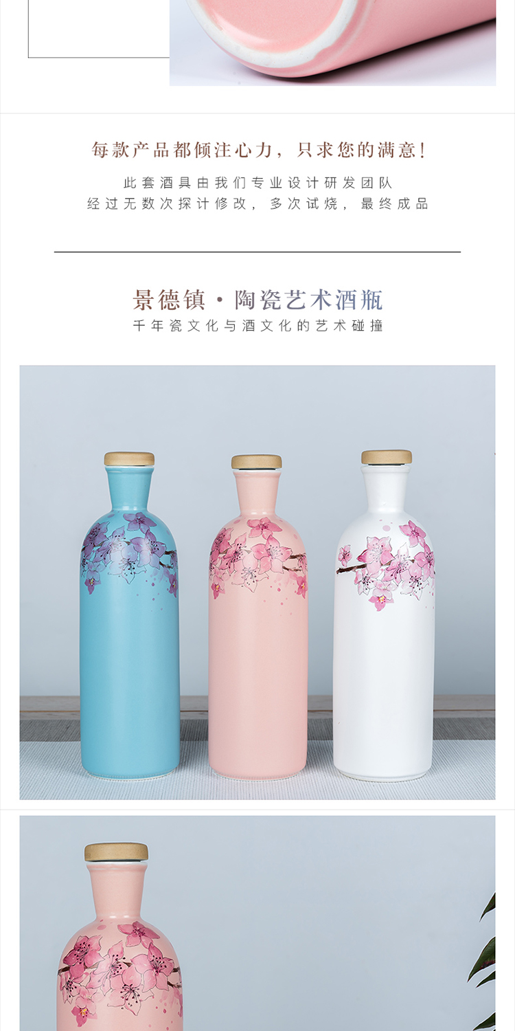 Jingdezhen chai rượu vang trắng chai rượu vang nhỏ hộ gia đình tươi đào rượu vang chai nhỏ chai ly rượu vang trắng