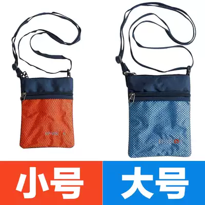 Outdoor travel mobile phone bag Passport bag Waterproof wallet card bag Multi-function personal bag ID bag small hanging bag