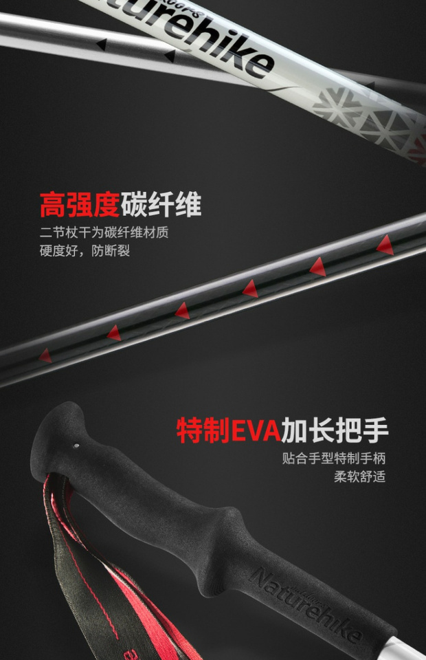 Ngoài trời sợi carbon leo núi trekking cực nhẹ bên ngoài khóa kính thiên văn đi bộ thẳng tay cầm gậy đi bộ - Gậy / gậy gậy người già
