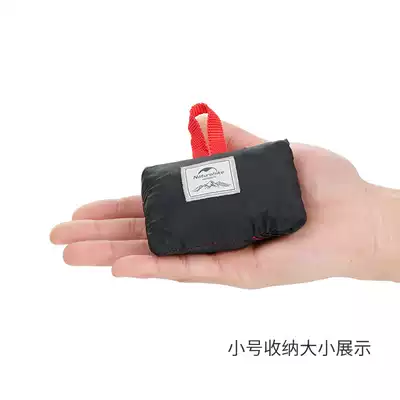 Outdoor ultra-light portable floor mat waterproof beach mat mini pocket floor mat travel lawn mat