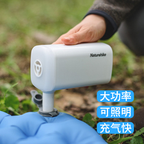 Outdoor Multifunction Mini Electric Charge Pump Portable Lithium electric mattress Inflator High Power Inflatable Air Pump