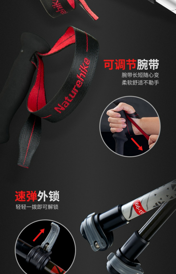 Ngoài trời sợi carbon leo núi trekking cực nhẹ bên ngoài khóa kính thiên văn đi bộ thẳng tay cầm gậy đi bộ - Gậy / gậy gậy người già