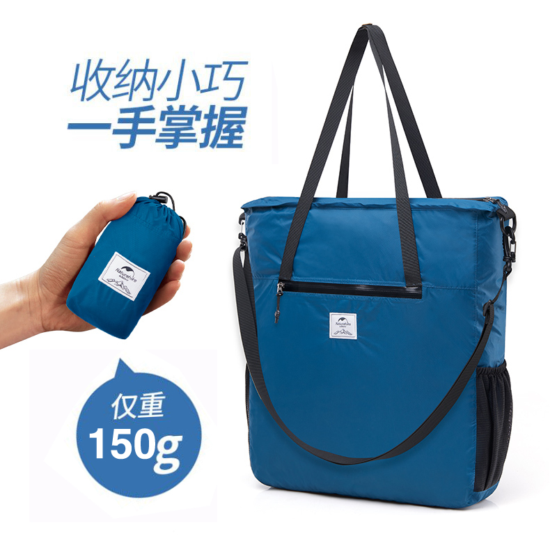 Ultra-light Portable Foldable Handheld Shoulder Diagonal Bag Travel Bag Waterproof Carry Bag Travel Satchel Bag Luggage Shopping Bag