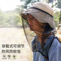 Anti-mosquito mesh head cover outdoor insect mask anti-bee bite fishing mountaineering sun net cover cover head gauze net cap