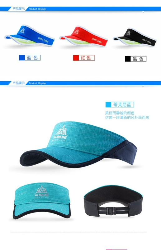 Marathon ngoài trời Chạy xuyên quốc gia Mũ mặt trời Không có Visor Hàng đầu Làm khô nhanh Thể thao Trống Đầu Mũ lưỡi gà Mũ lưỡi trai - Mũ thể thao